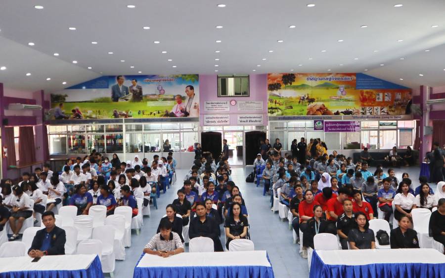 โครงการ Open House (ตลาดนัดอาชีพ โชว์พลังความคิด เนรมิตนวัตกรรม) ประจำปีการศึกษา 2568